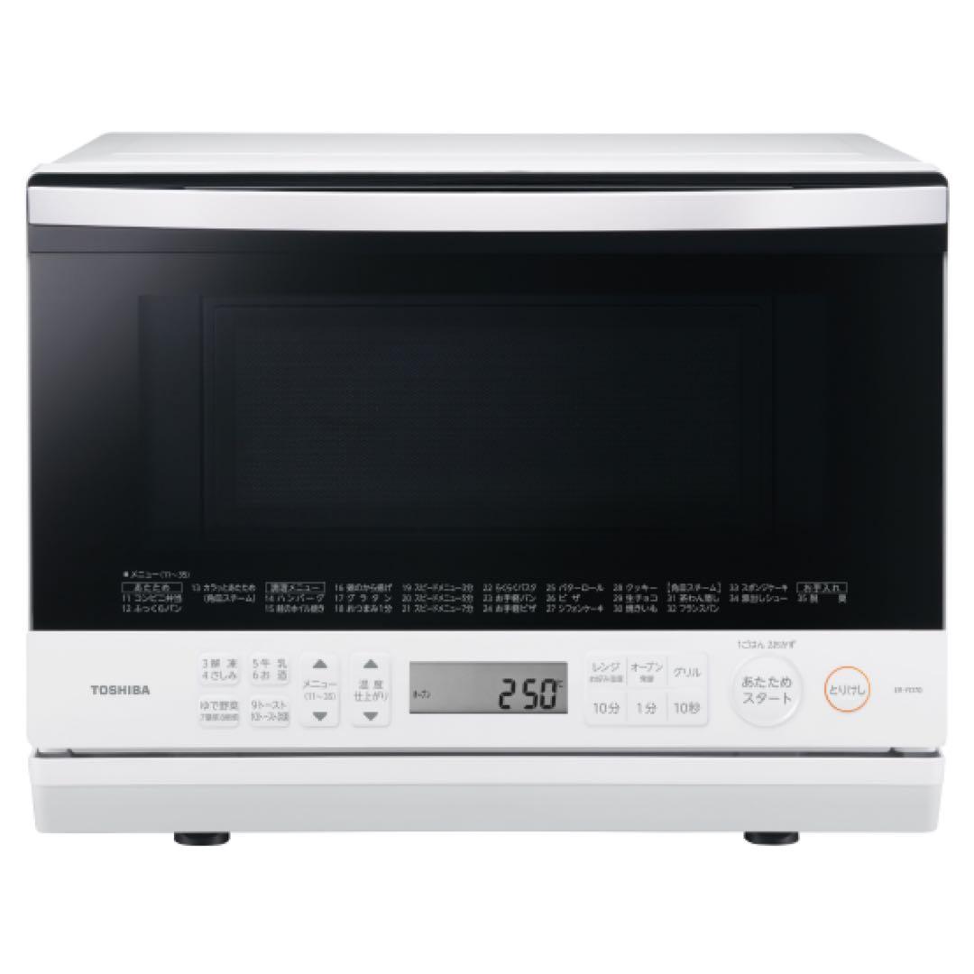 東芝石窯ドームオーブン電子レンジER-YD70-W