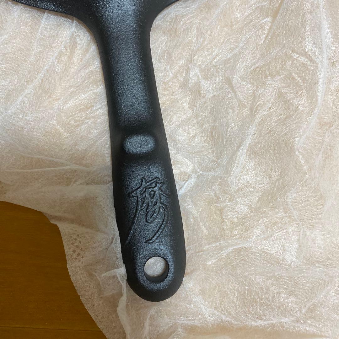 新品・未使用】及富 南部鉄器　フライパン「麻の」 22cm