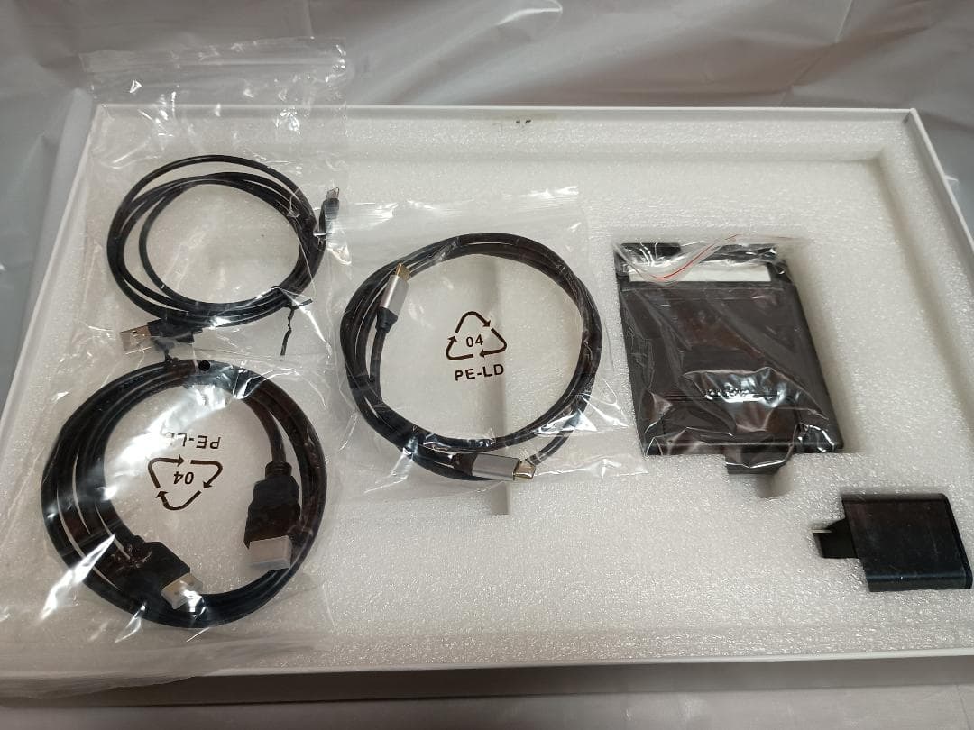 Acouto 2K 液晶 モバイルモニター 17.3インチ XC17 Pro