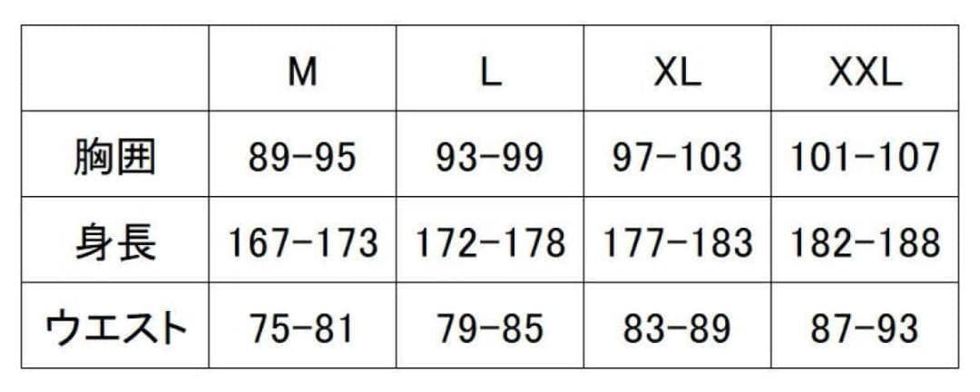 新品63794 Mサイズアディダス フード付きサウナスーツ上下セットブラック 黒