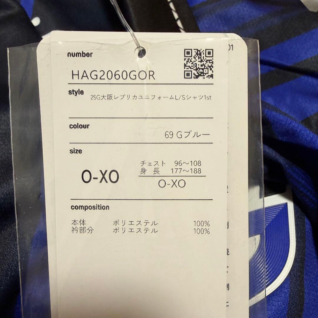 お茶