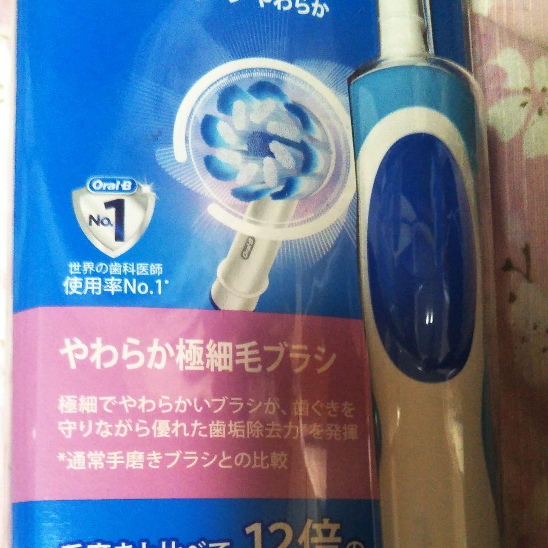 Oral−B D12013T