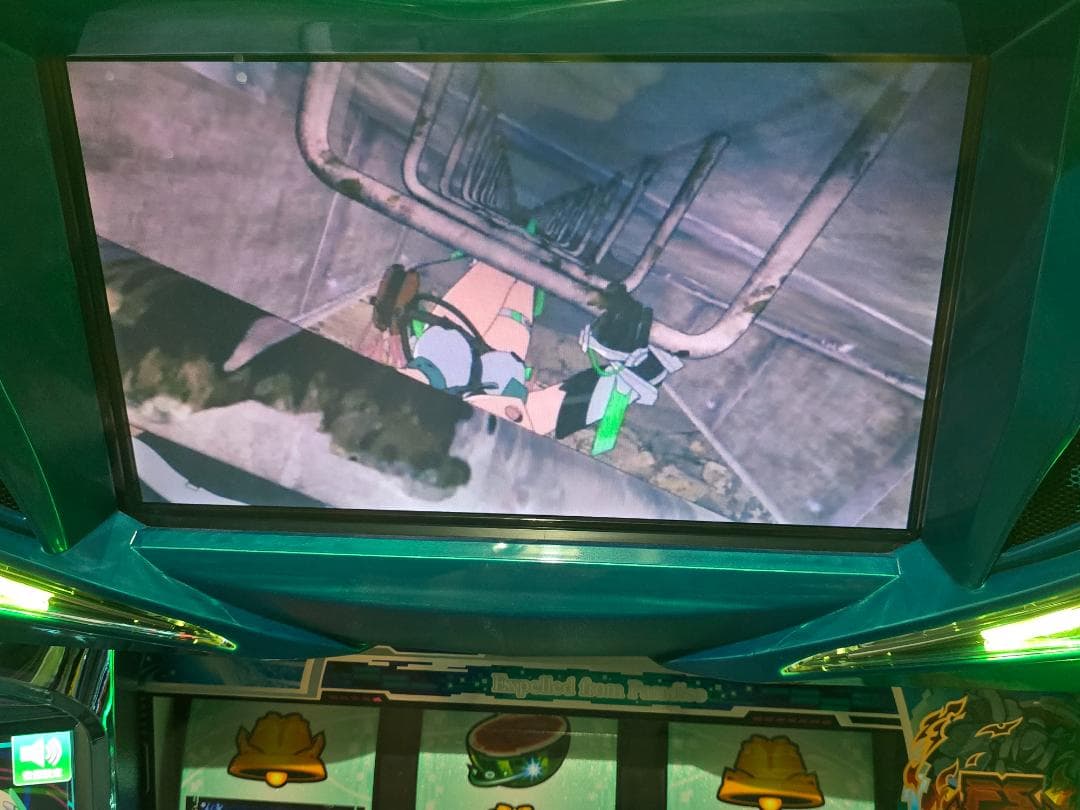 ホワイトベアー S楽園追放　実機