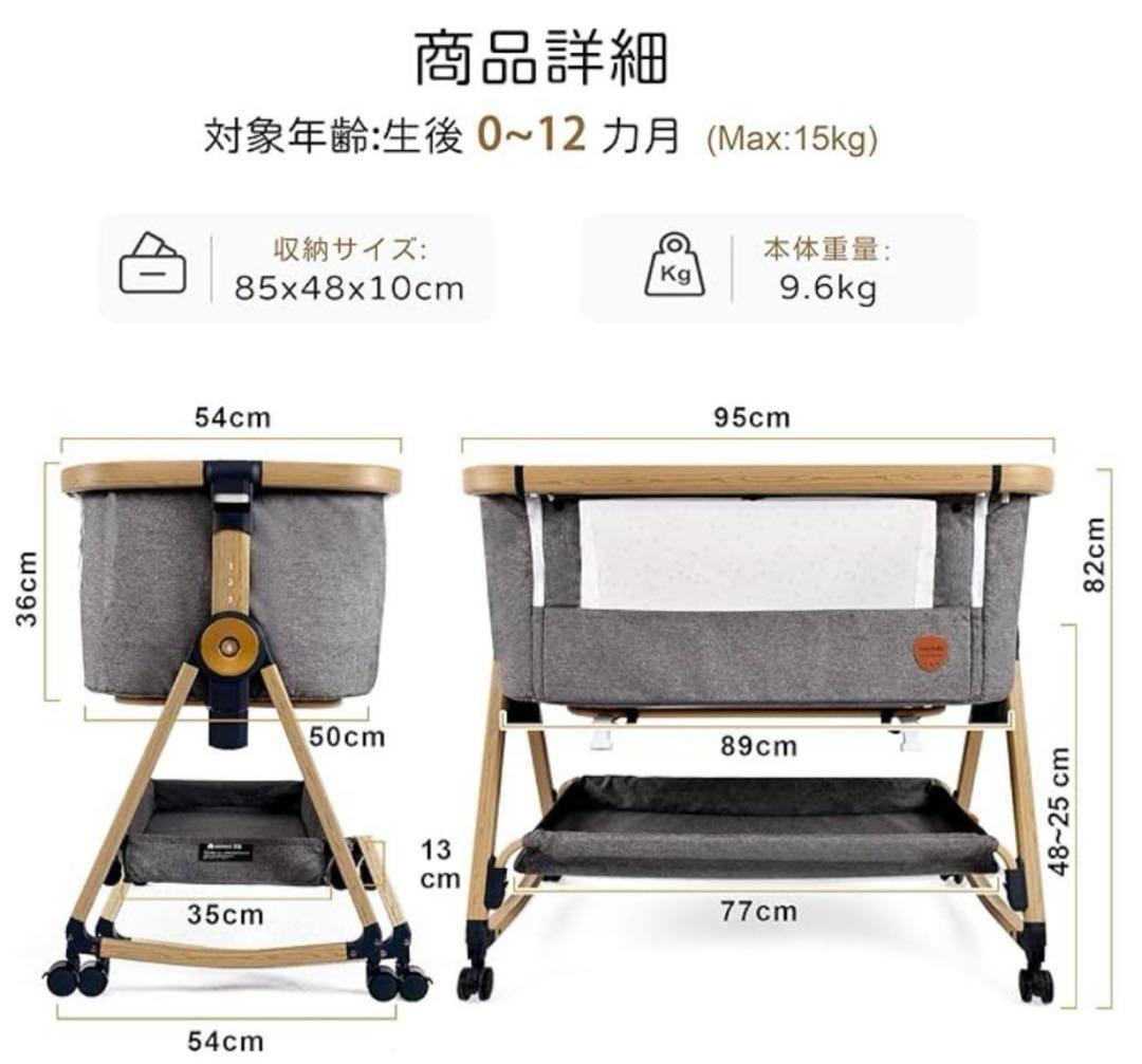 Maydolly HZDMJベビーベッド ベビーサークル 添い寝 折り畳み式