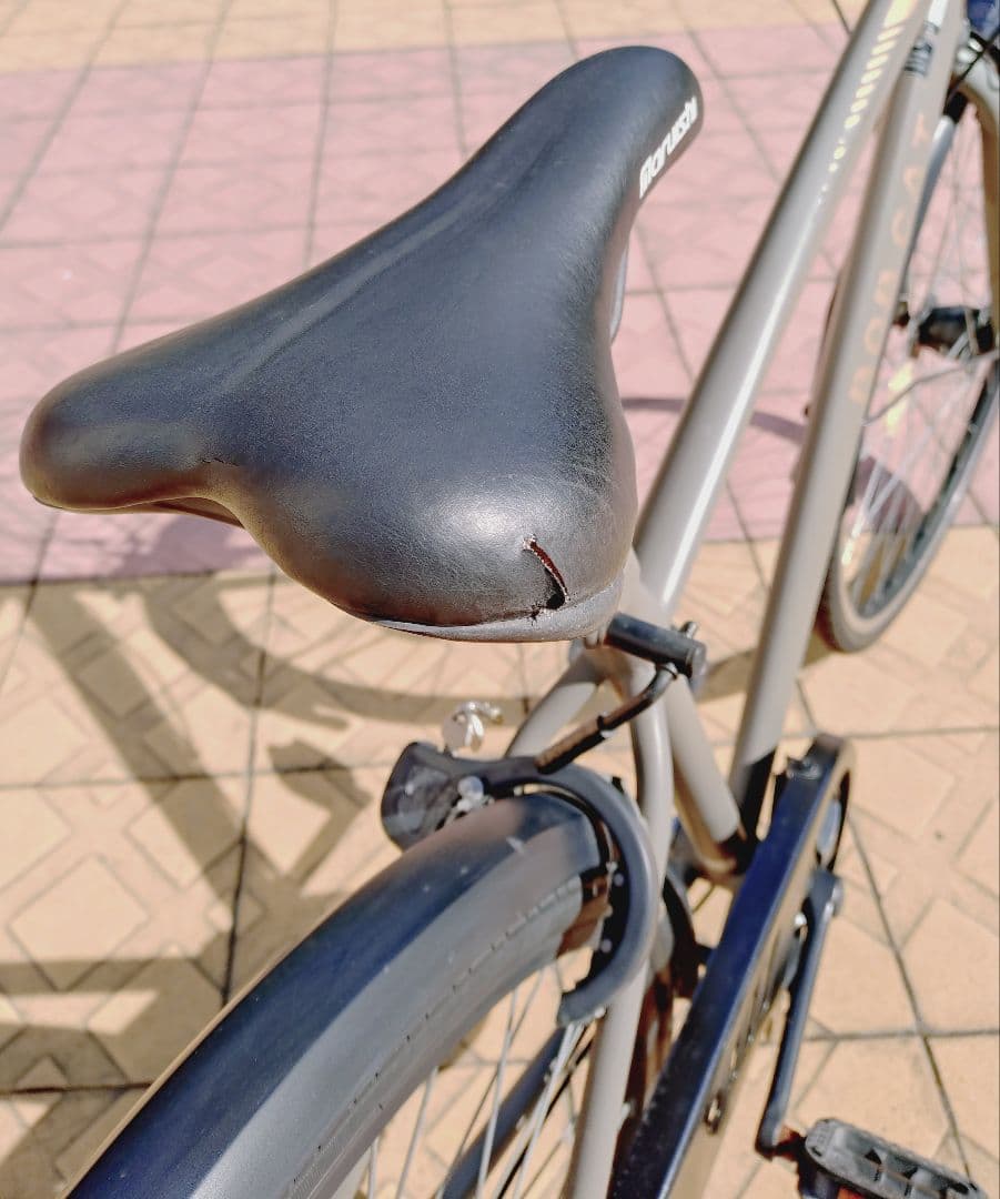 丸石サイクル BOB CAT 23区内と周辺配達できるかも。発送は不可。