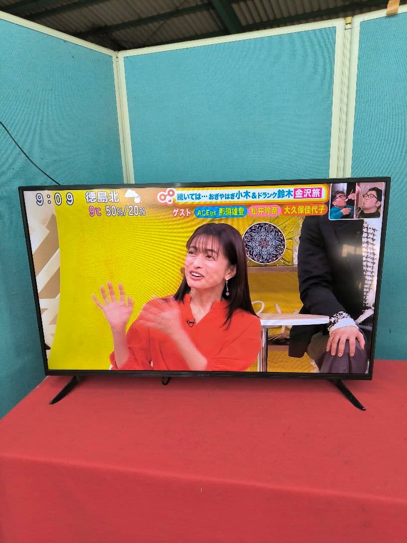 2021年製　山善43V型フルハイビジョン液晶テレビ QRT-43W2KR