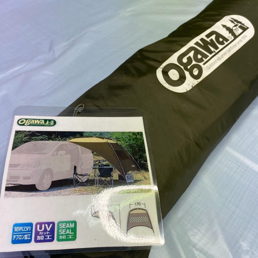 状態良　Ogawa CAMPAL　カーサイドタープAL 2332　小川キャンパル