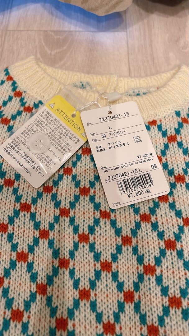 DOG DEPT ペア♡ニットカーディガン