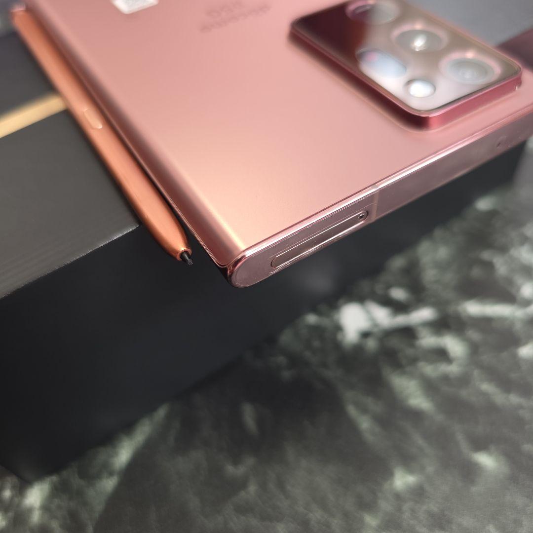 美品Galaxy Note20 Ultra 5G docomo 本体SIMフリー