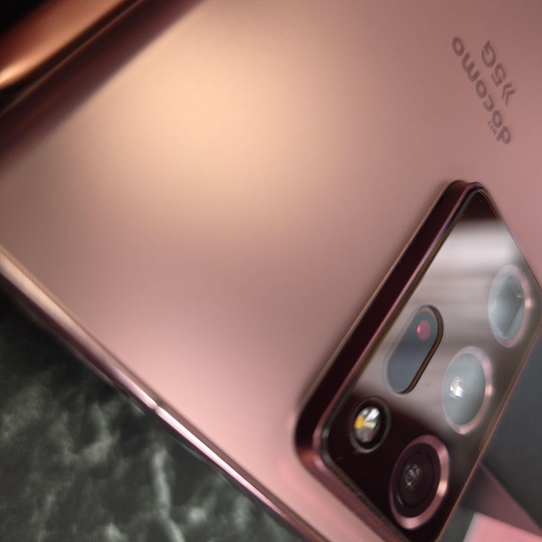 美品Galaxy Note20 Ultra 5G docomo 本体SIMフリー