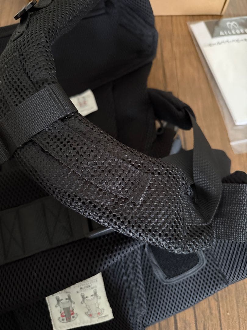 エールべべ　ベビーキャリアスリー 03 ブラック