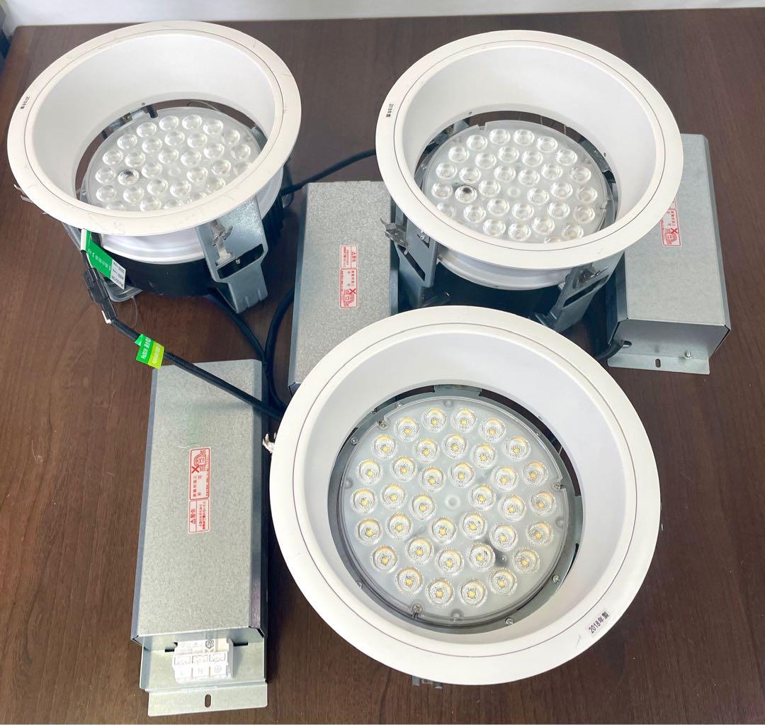 遠藤照明　LED ベースダウンライト　ERD2209W 2018年製　3個