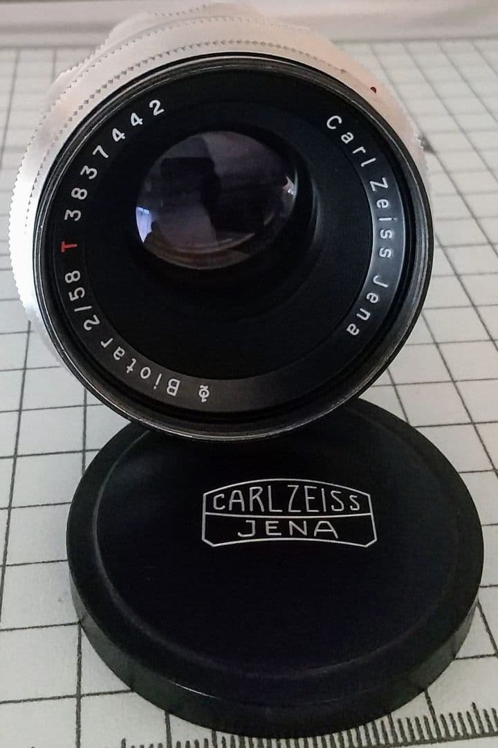 カールツァイス イエナ ビオター 訳あり