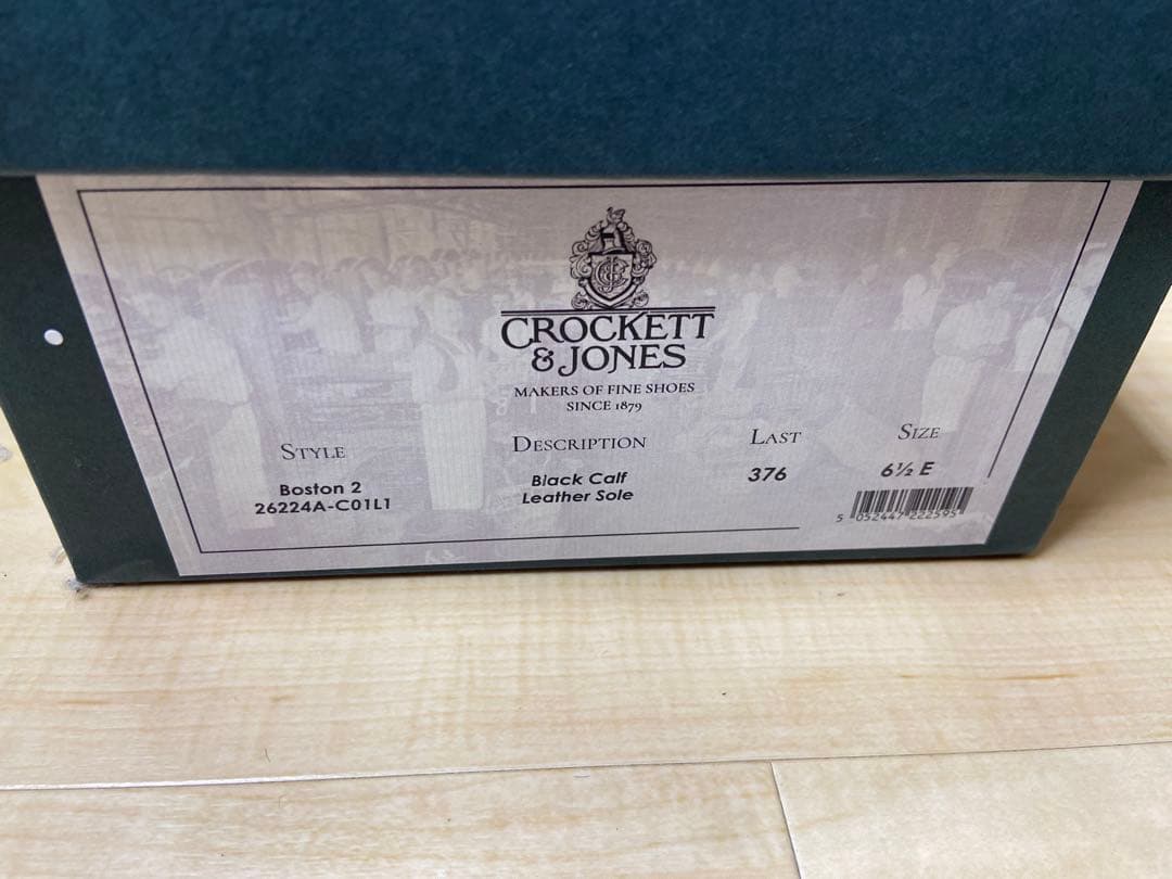 Crockett&Jones クロケット＆ジョーンズ ボストン2 BOSTON2