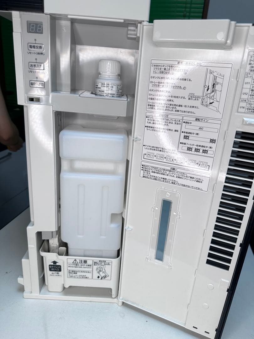 【フィルター美品】 空気清浄機 パナソニック ジアイーノ F-JX1100V