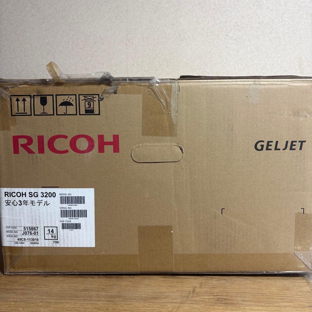 RICOH IPSiO SG3200 リコー カラー ジェルジェット プリンター