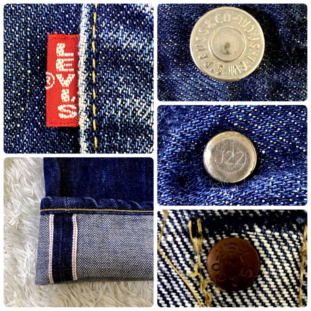 Levi's503B モデル復刻版 BIG E 30/34 日本製