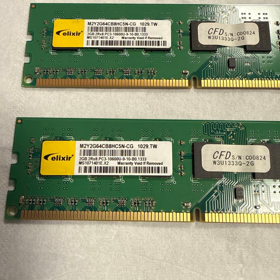 マザーボード、グラボ、CPU、CPUクーラー、メモリセット