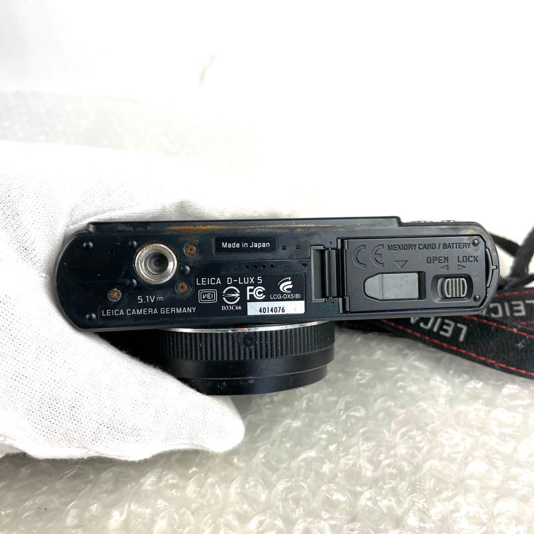 LEICA ライカ コンパクトデジタルカメラ D-LUX5 ブラック