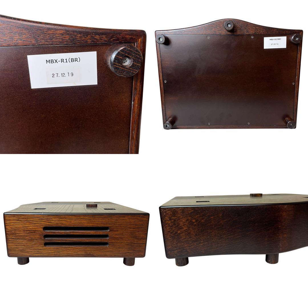 Primotone プリモトーン マホガニー MBX-100H MBX-R1