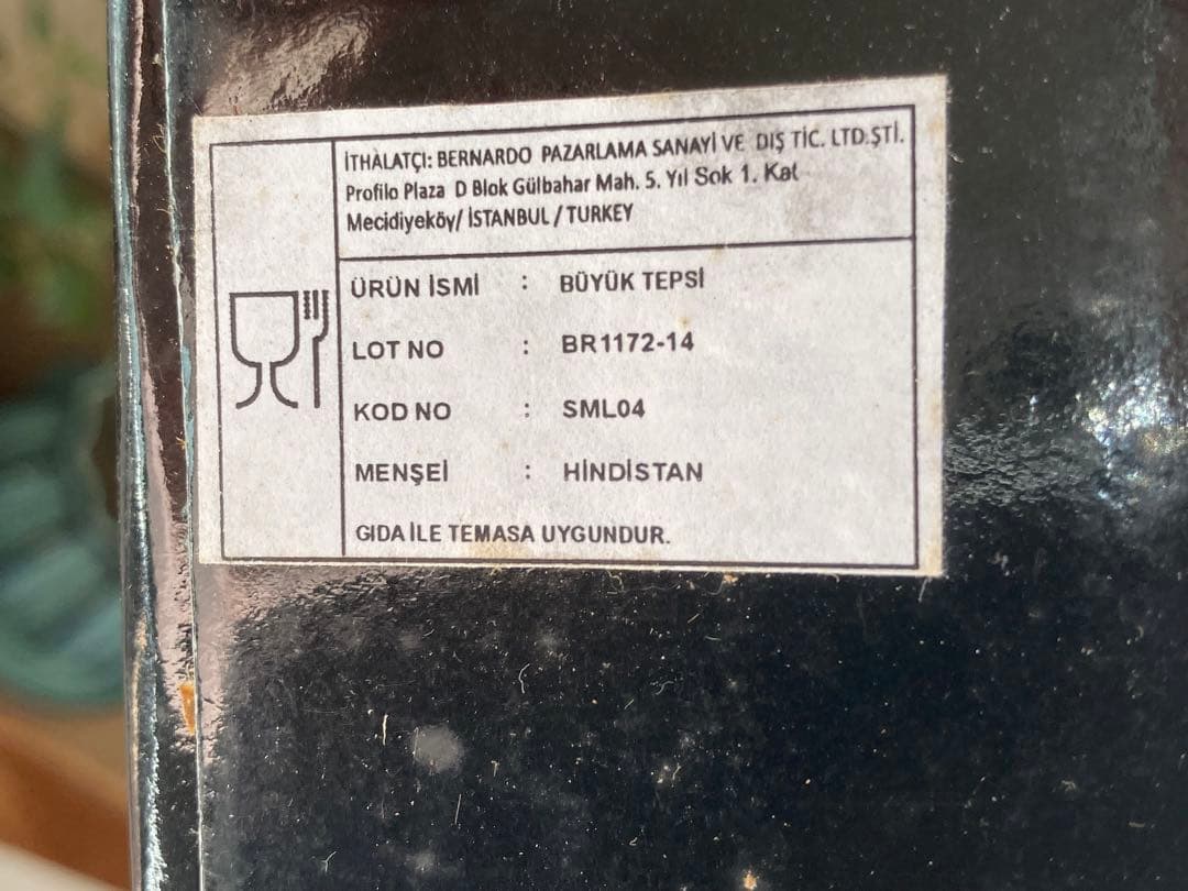 【新品未使用】Bernardo Bellini シルバー トレー お盆