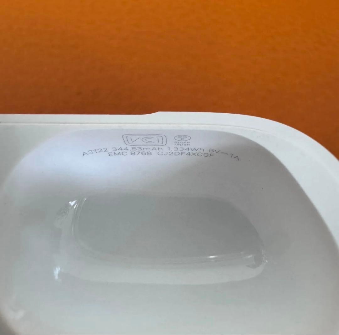 イヤホン AirPods Pro 3 MFHP4J/A