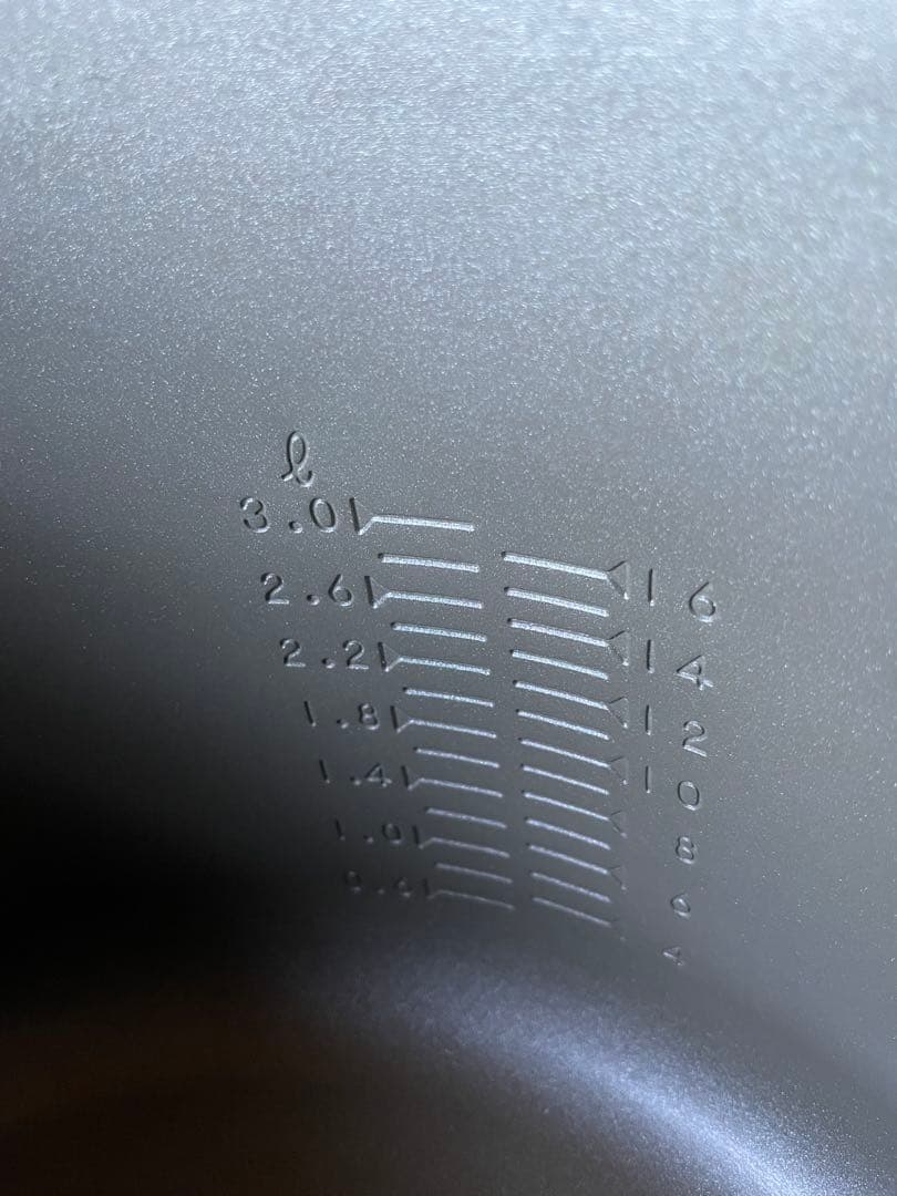 リンナイ 16合炊電子ジャー付Rinnai RR-15VNS2 炊飯器 LPガス