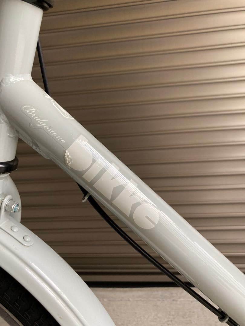 【引取り限定】ブリヂストン」Bikke J ジュニア自転車22インチ