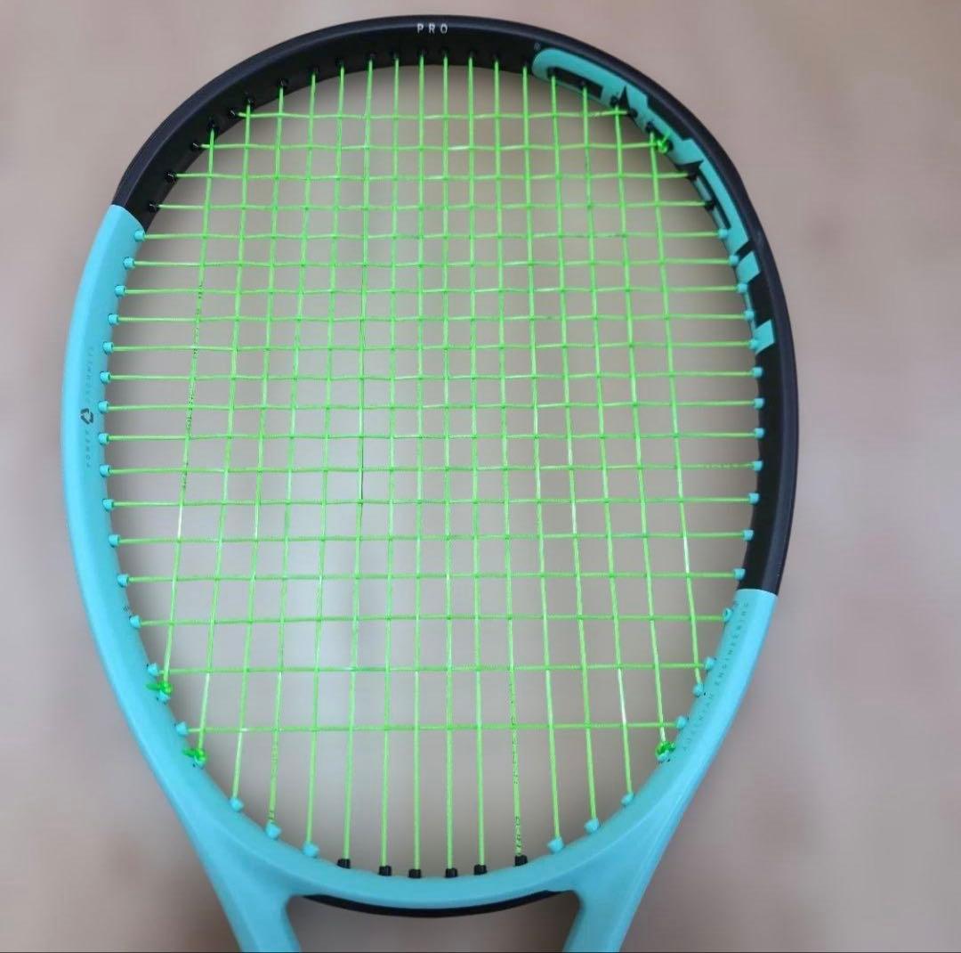 HEAD BOOM PRO ブーム プロ G3 2025年