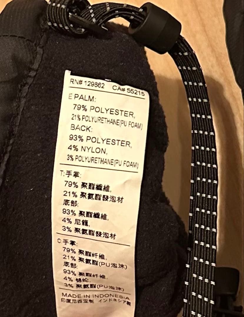 M*A様 ACG グローブ gore tex primaloft