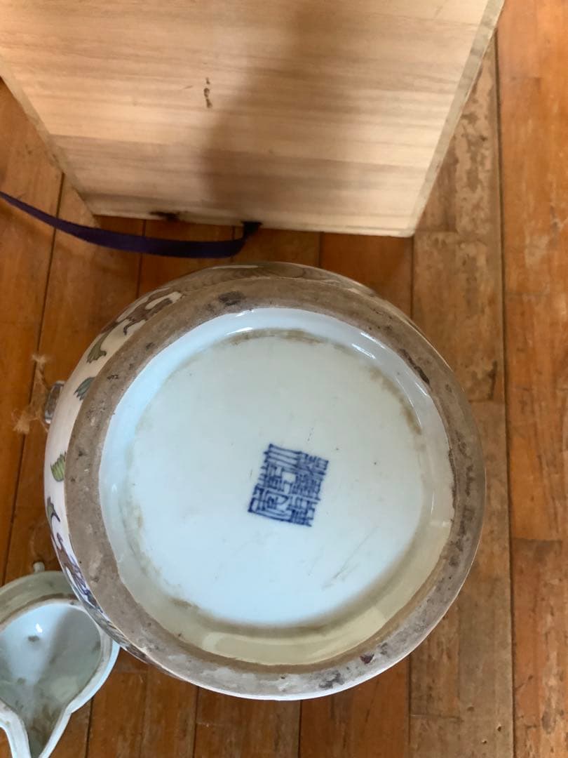 中国美術 闘彩僧帽壺　龍　大清乾隆年製　骨董　アンティーク　手描き