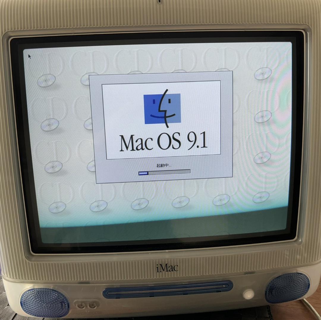 iMAC G3 ボンダイブルー CD起動 HDD無し