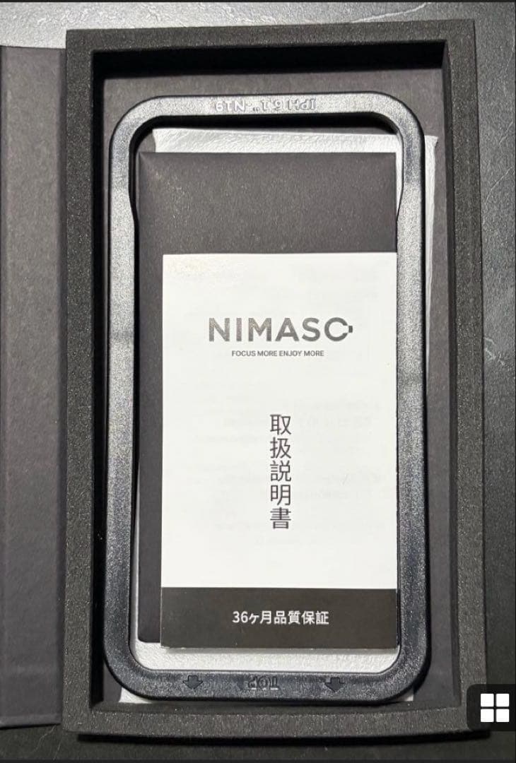 iPhone 13 ミッドナイト128GB +保護フィルム+スマホカバー+充電器