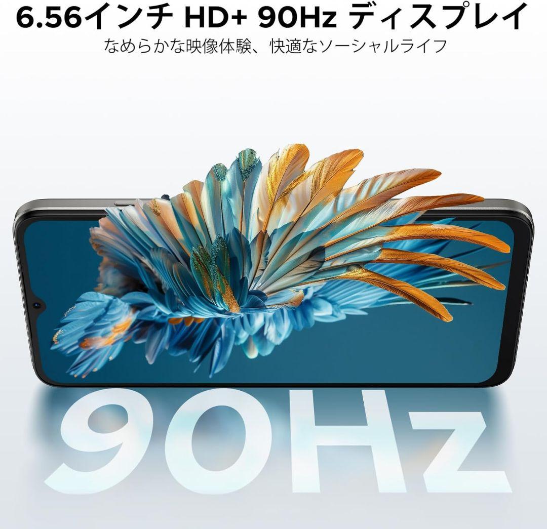 【新品】DOOGEE Note56 スマホ Android16 SIMフリー