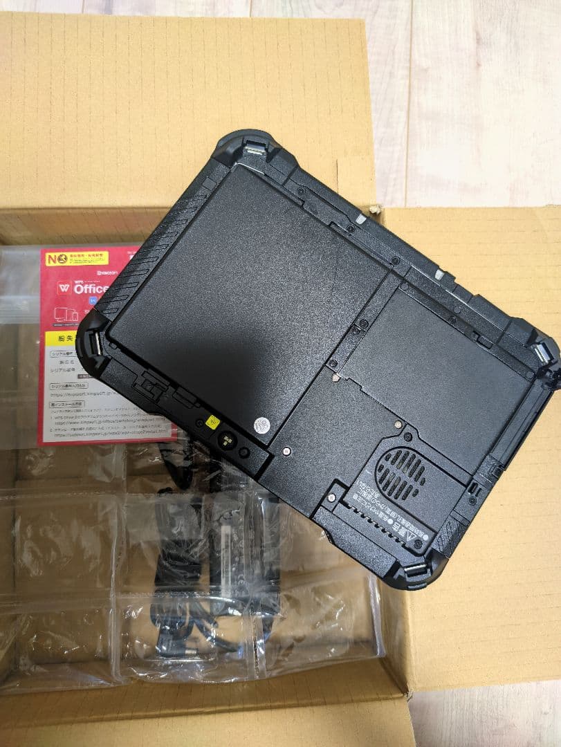 Panasonic TOUGHBOOK FZ-G2、FZ-G2EBJBXAJ