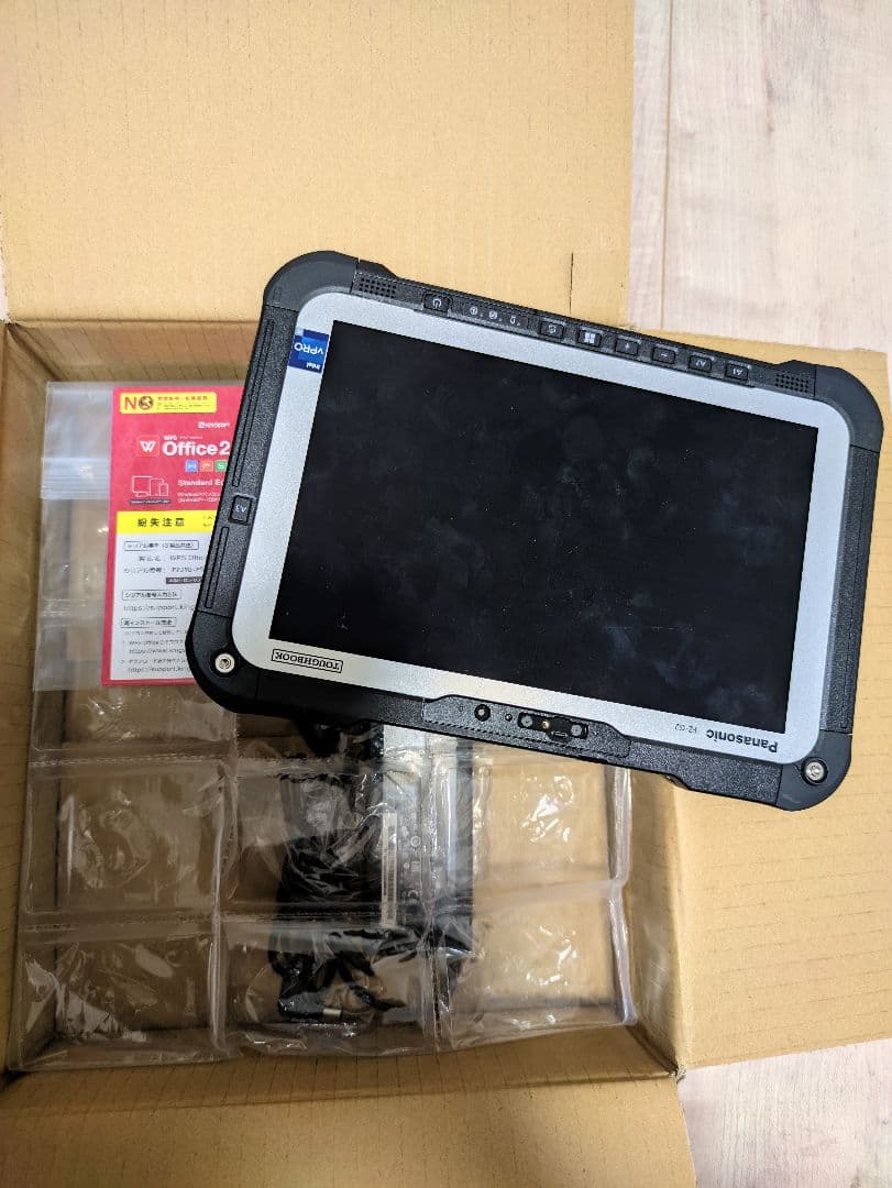 Panasonic TOUGHBOOK FZ-G2、FZ-G2EBJBXAJ
