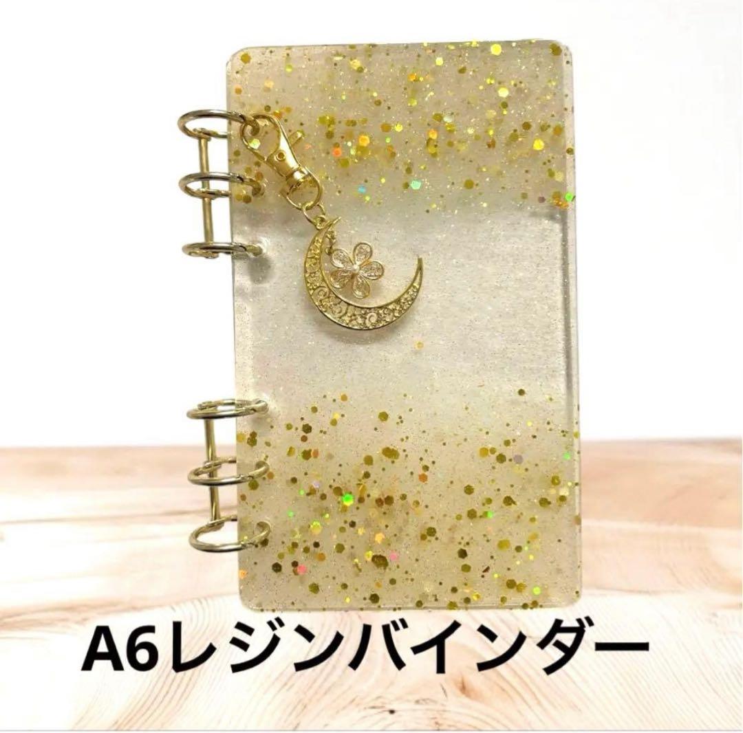 おみかんさん確認用