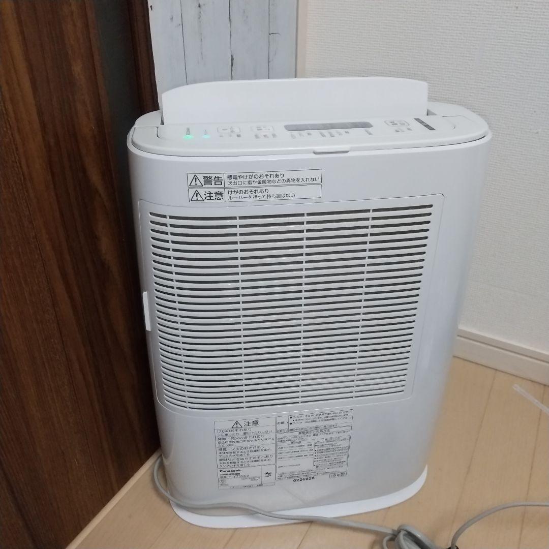 これからの季節に大活躍➰ナノイー搭載パナソニック衣類乾燥除湿機高性能モデル