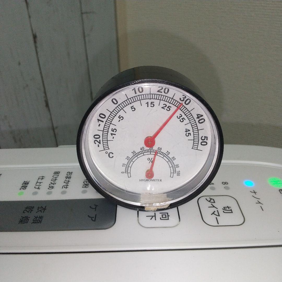 これからの季節に大活躍➰ナノイー搭載パナソニック衣類乾燥除湿機高性能モデル