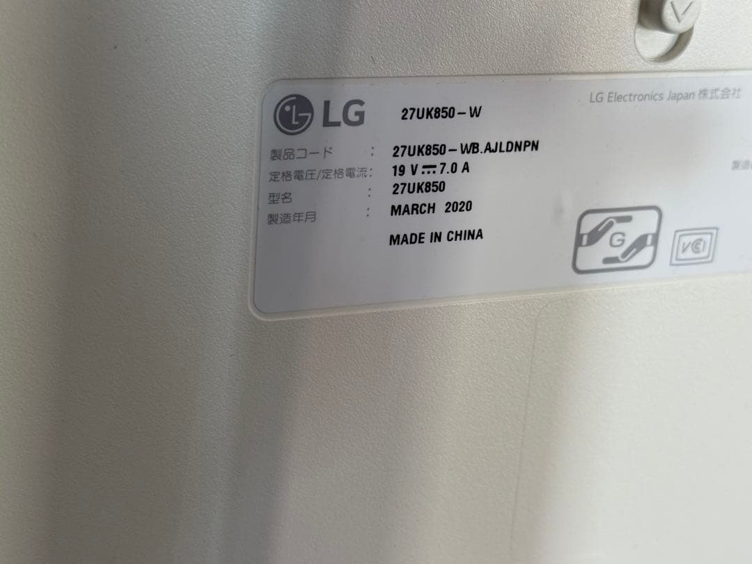 ば*ぶ様 LG 27UK850-W 4Kモニター