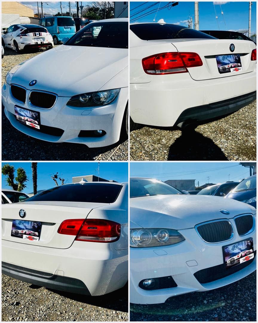 ★BMW320i クーペ Mスポーツ★ETC★bカメラ★無事故★車検R8/10