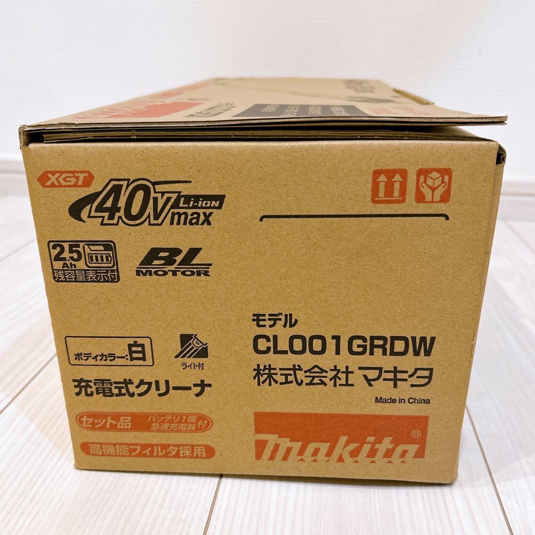 makita(マキタ) 充電式クリーナ CL001GRDW 40V2.5Ah