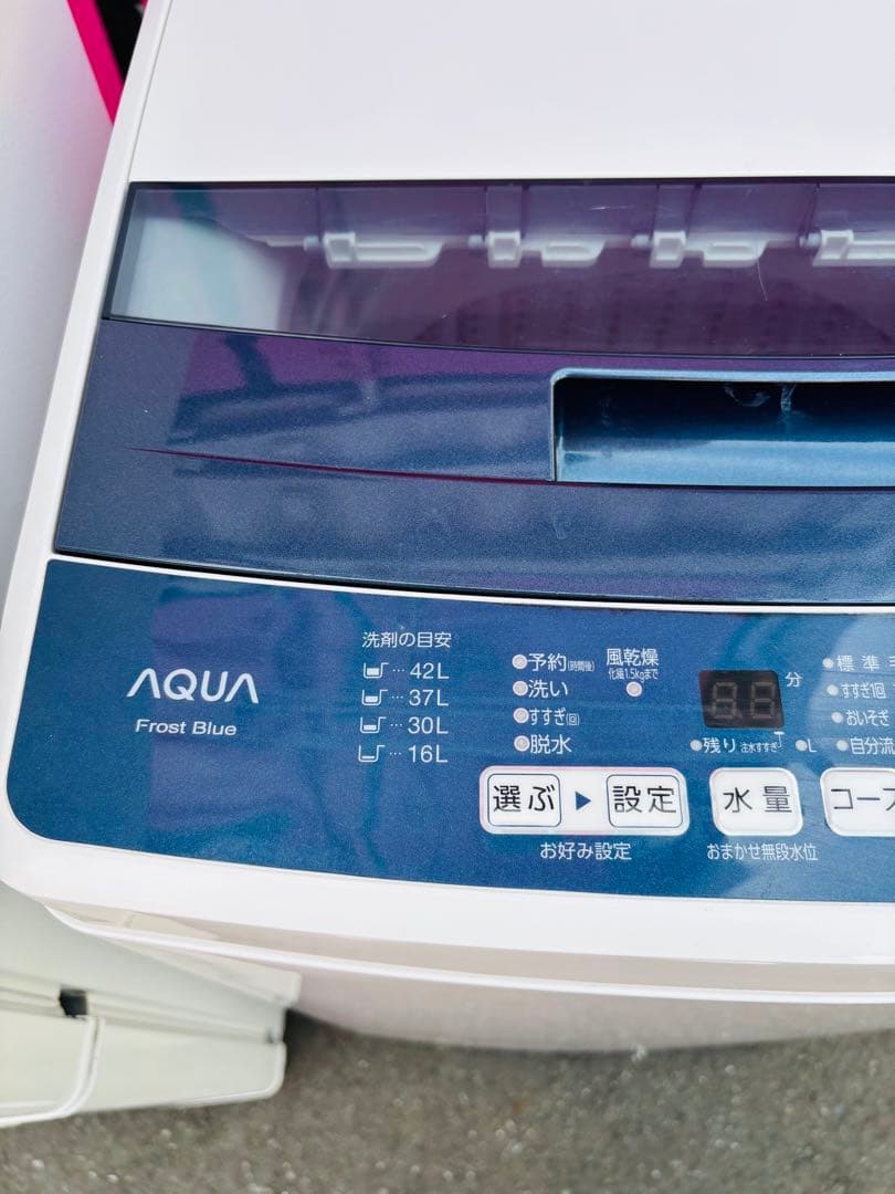 ニトリ106L冷蔵庫 とアクア4.5キロ洗濯機セット