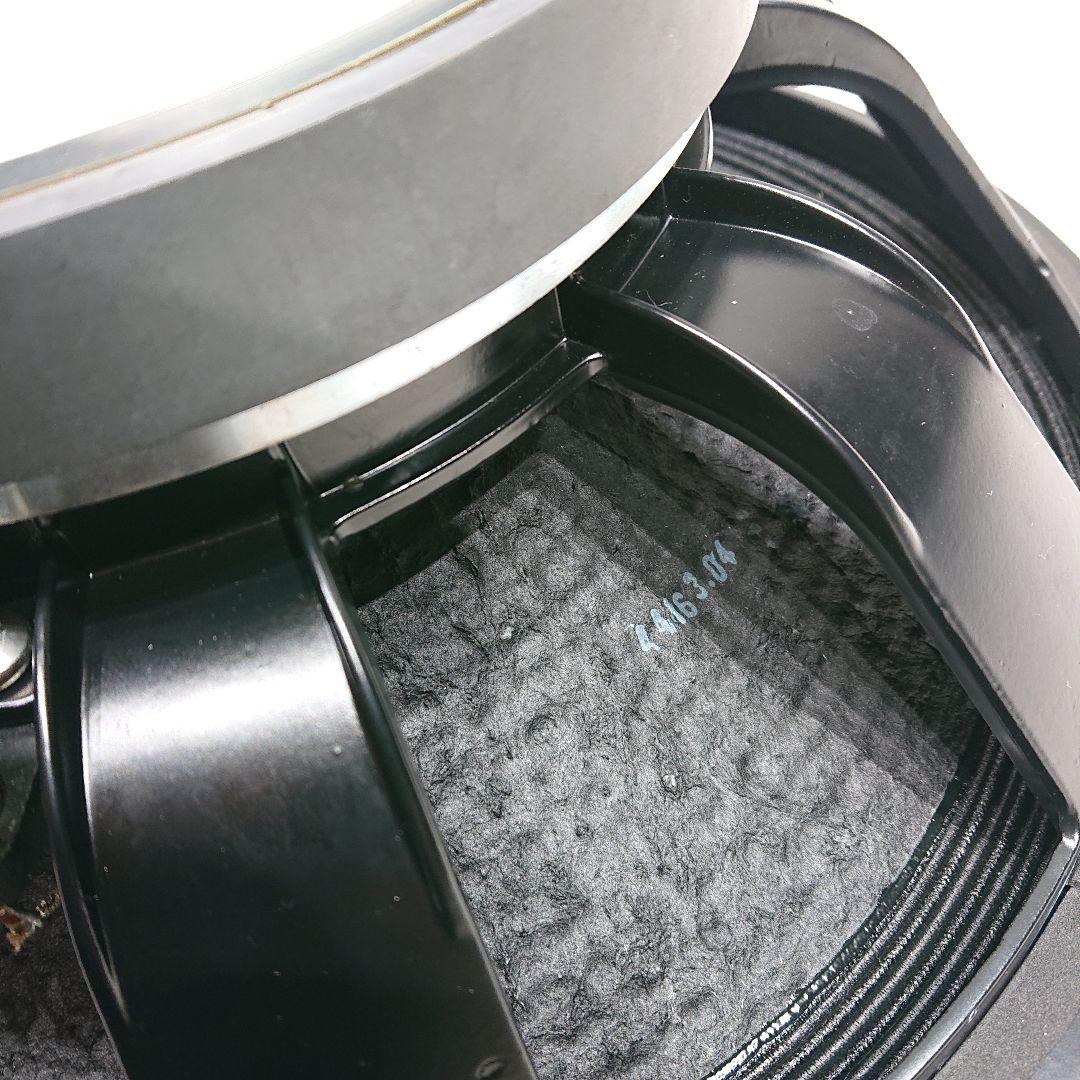 Radian Audio's model 2216 ラジアン オーディオ