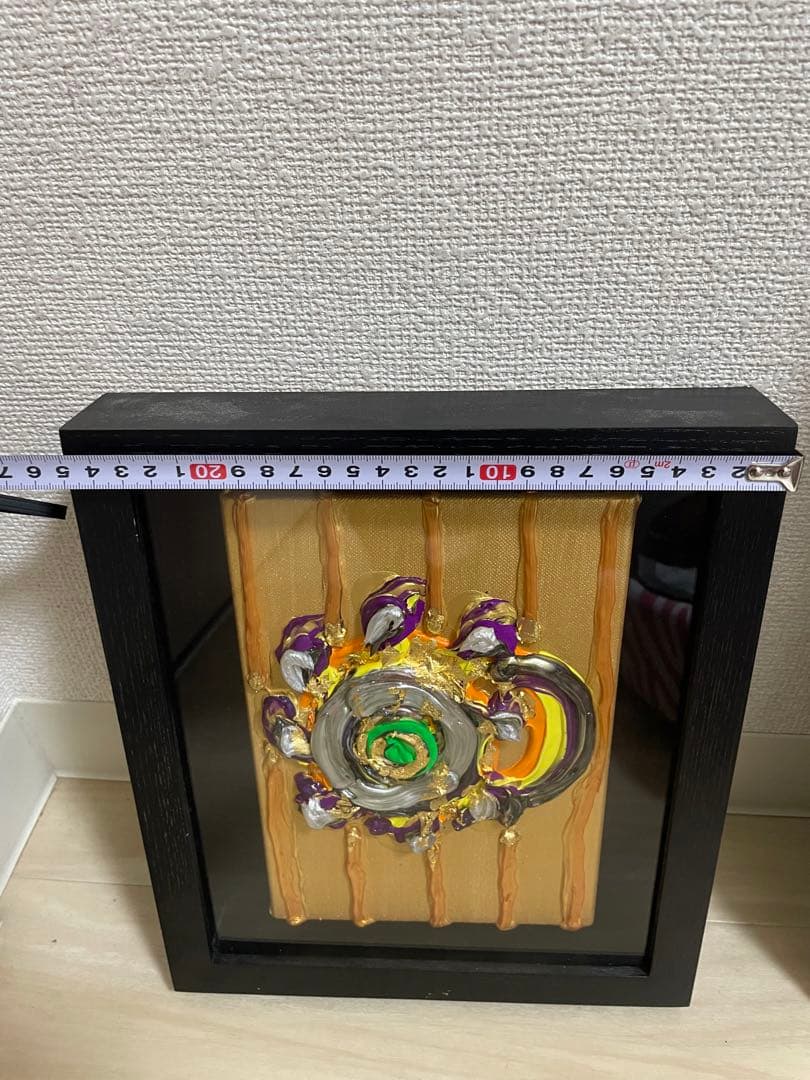 森内敬子/具体アート/立体アート/具体美術協会/絵画投資/