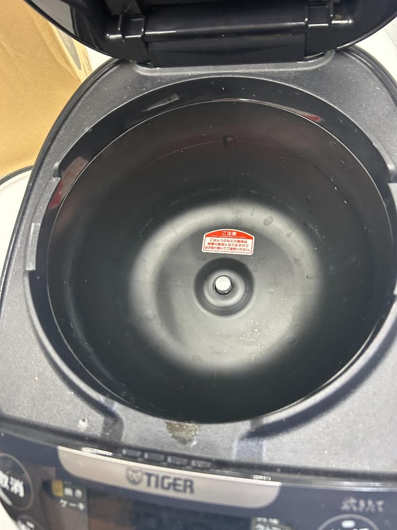 TIGER タイガー IHジャー炊飯器 炊きたて JPW-Y100 ブラック