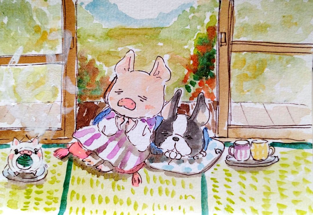 満ページ