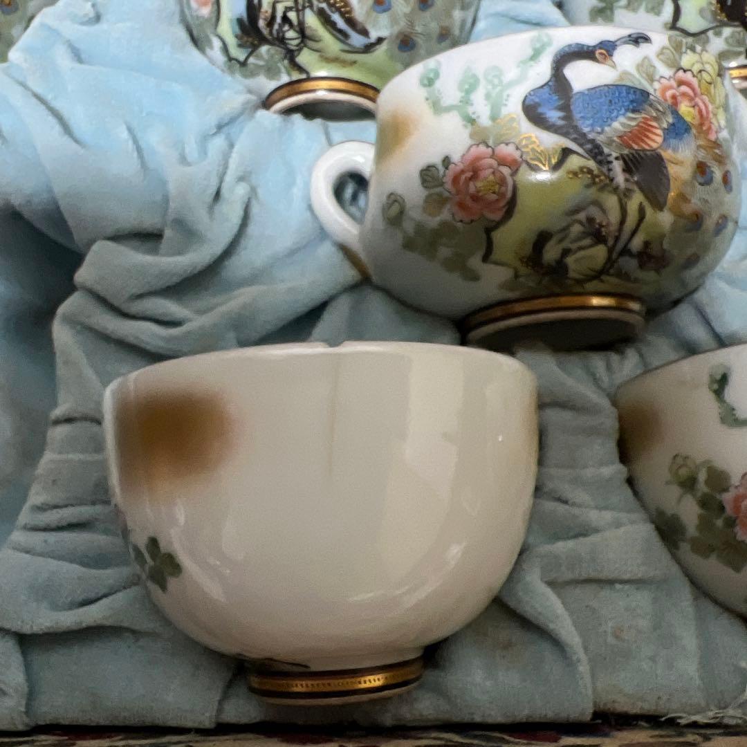 古九谷　九谷焼　花鳥図　金彩　孔雀　煎茶揃え　時代物