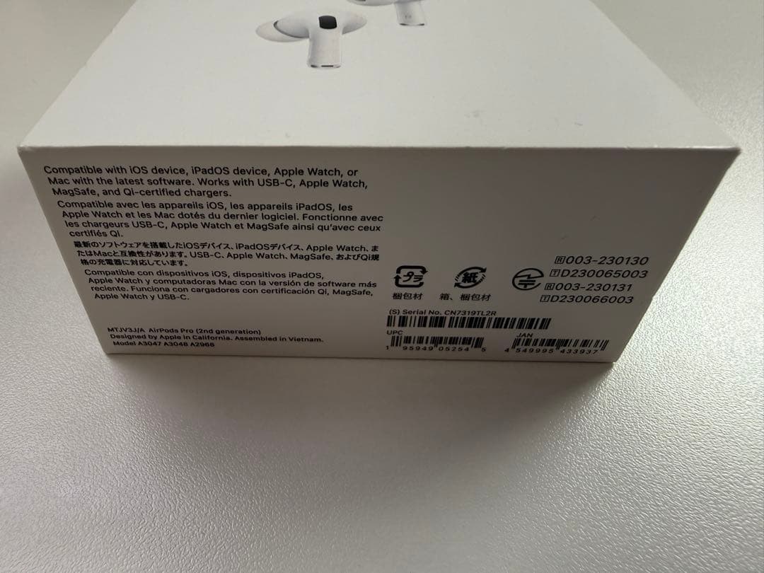 め*様 AirPods Pro 第2世代 - MagSafe充電ケース(USB-