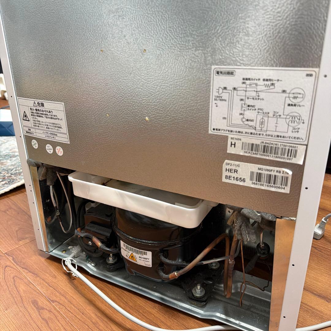 86L 冷蔵庫　単身用